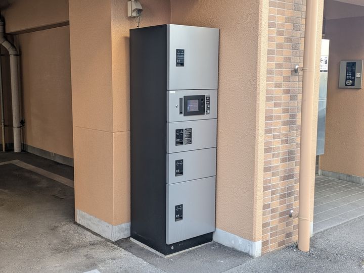 サザンコート3403のその他画像