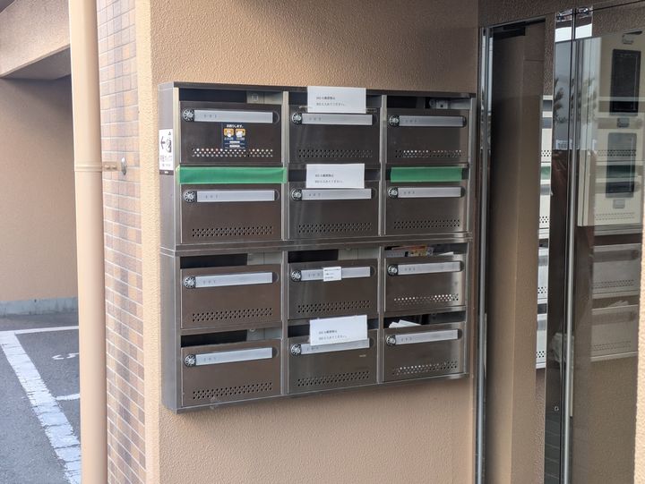 サザンコート3403のその他画像