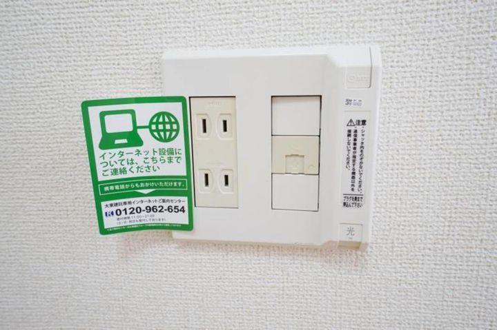 サンリット A・B棟B102の内装