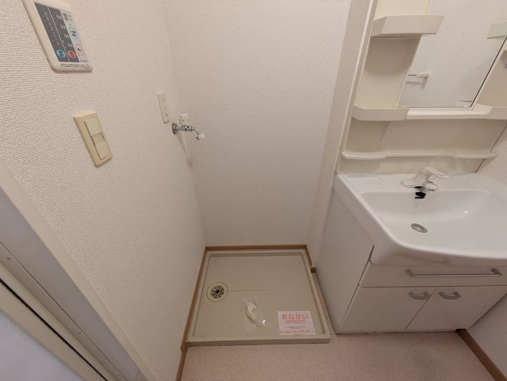 蔵野202のその他画像