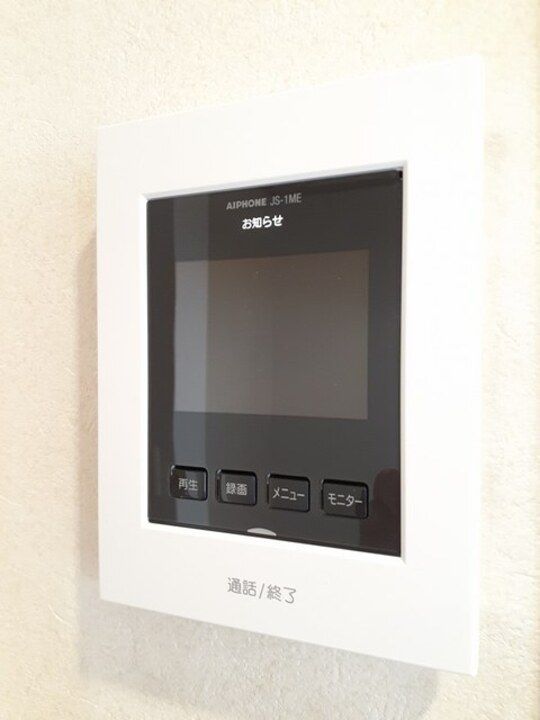 アンジュベリーA102のその他画像