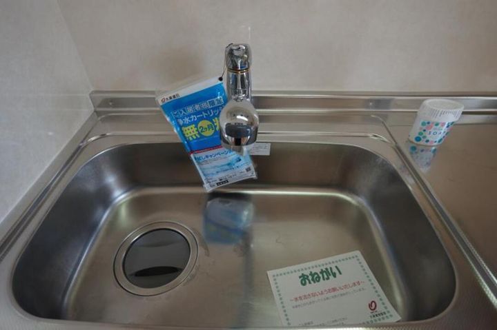 リヴァーパークB棟201のキッチン