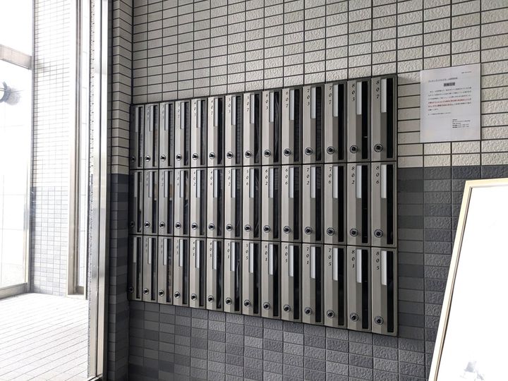 ヴィラ・アンソレイエ506のその他画像