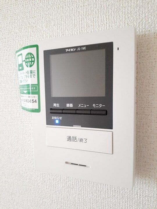 ウエストコートABCC102のその他画像