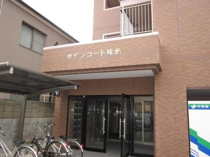 サザンコート味酒603の玄関