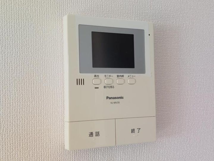 プレジャー2B201のその他画像
