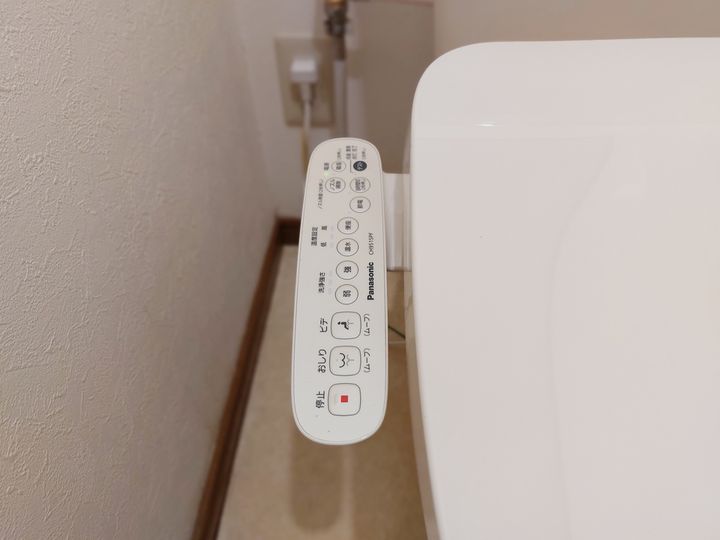 ユーミー林303のその他画像