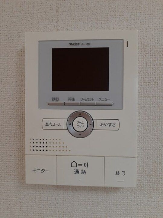 ミニヨン・アンジュ101のその他画像