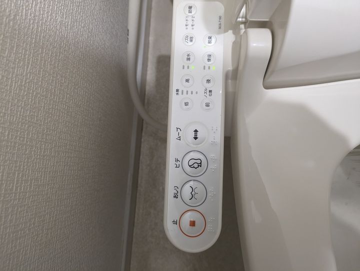 アチェロ102のその他画像