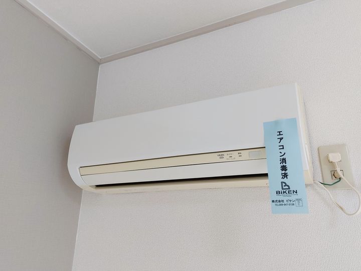 マ・メゾン山越101のその他画像