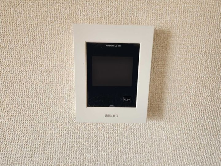古川南ハイツA203のその他画像