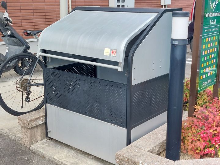 コンドミニアム I&M202のその他画像