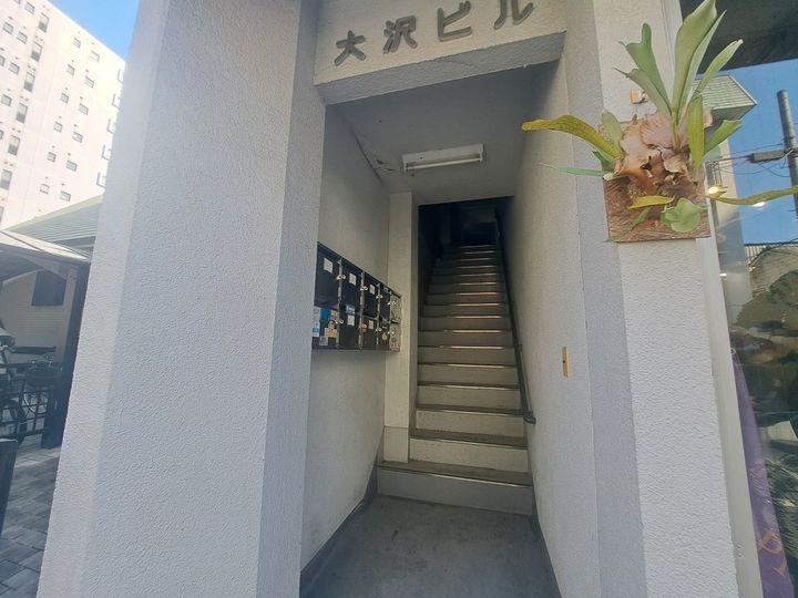 大澤ビル301のその他画像