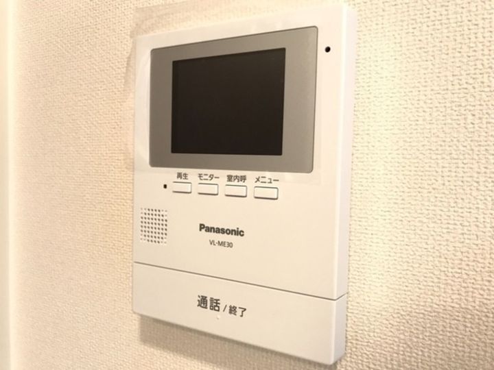 GRANDLUANA(グランルアーナ)102のその他画像