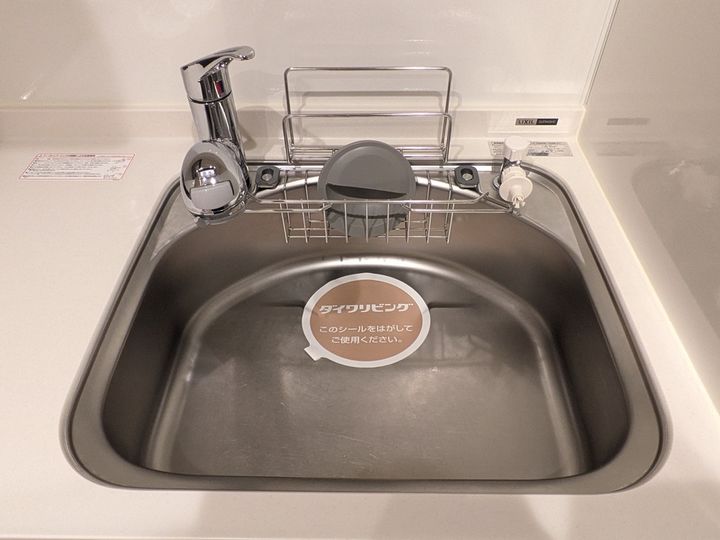 レーヴ・リボンYK201のキッチン