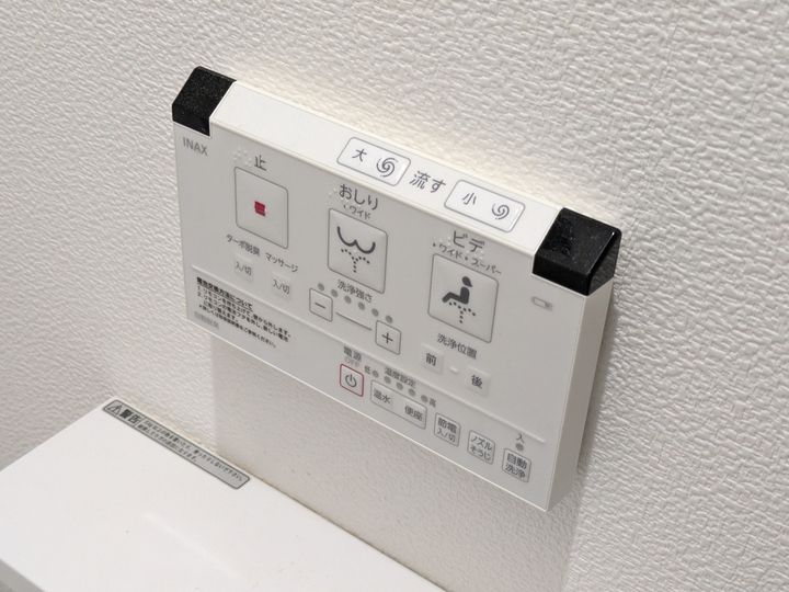 ミモザヒルズ古町302のその他画像