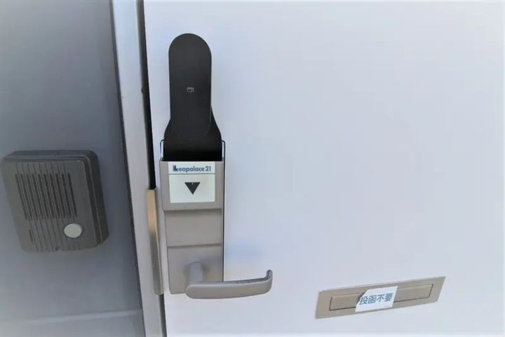 レオパレス古川2111のその他画像