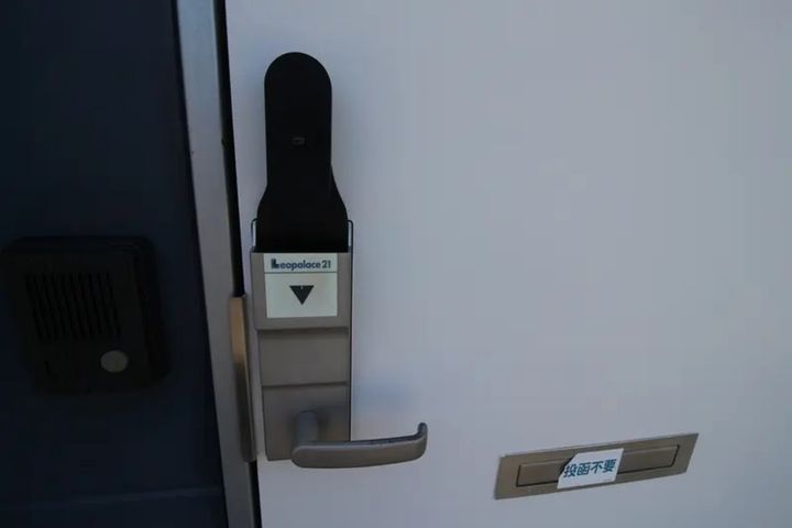 レオパレスグランド カメリア5115のその他画像