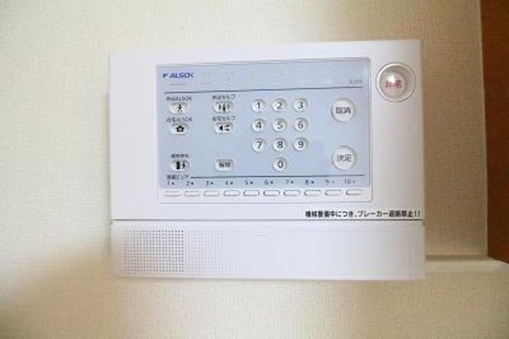 レオパレスグランド カメリア5205のその他画像