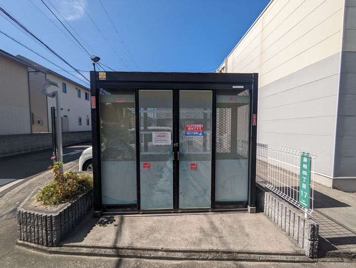 レオパレスグランド カメリア5205のその他画像