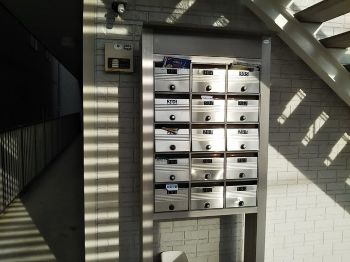 レオパレスグランディル204のその他画像