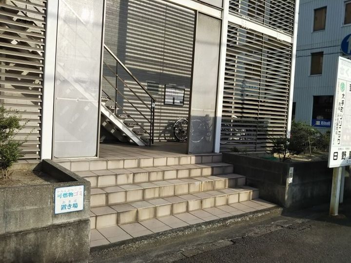 レオパレスグランディル204のその他画像