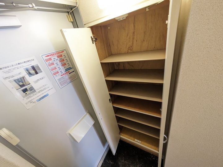 レオパレス辻町2103のその他画像