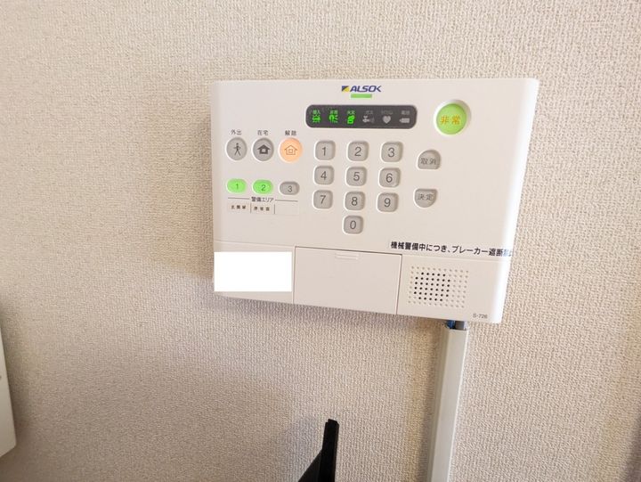 レオパレス辻町2103のその他画像