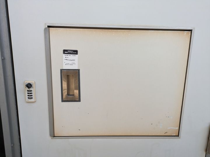 レオパレスアークK T208のその他画像