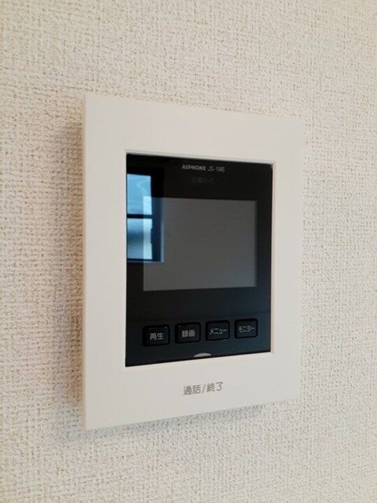 サンリット.FJ 1101のその他画像