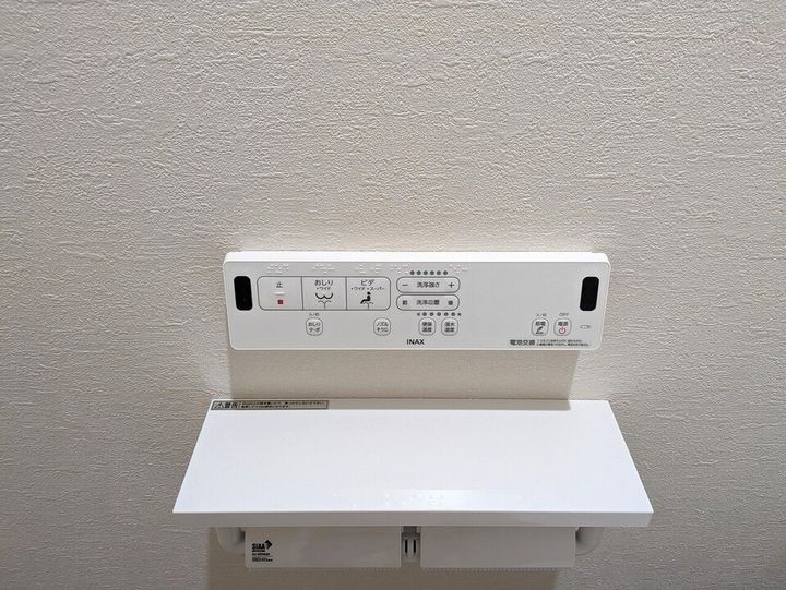 ポラリス星岡202のその他画像
