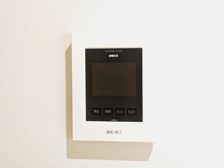 ポラリス星岡202のその他画像