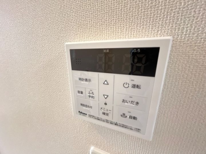 パルティール朝日ヶ丘201の風呂