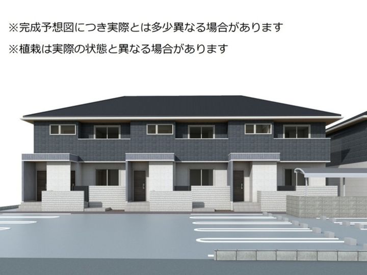 アヴェンセ C棟201の外観