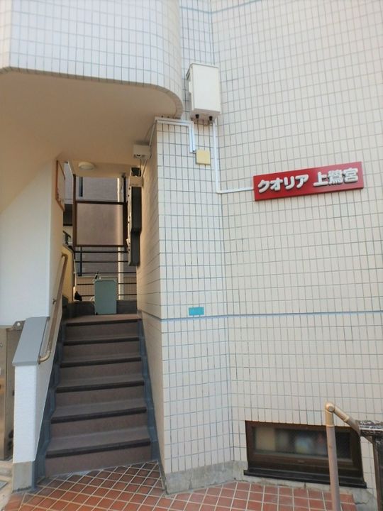 7573−クオリア上鷺宮201の玄関