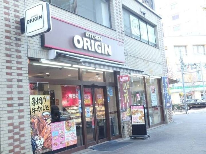 7777−Studio 385(ストゥーディオ385)103の周辺