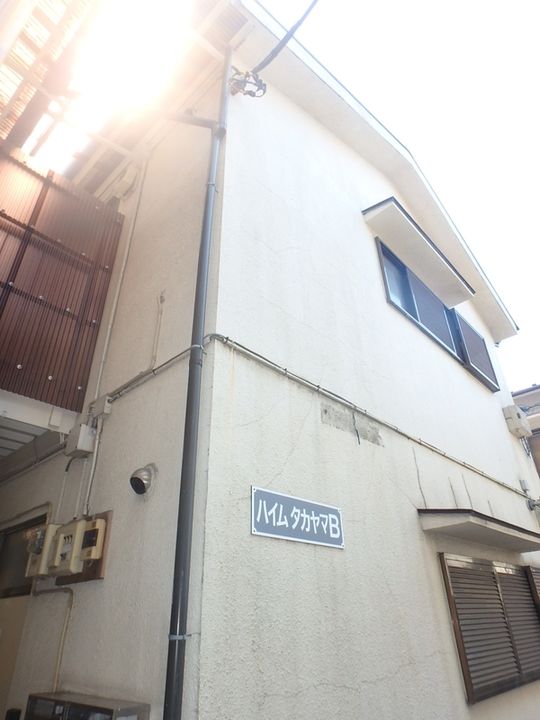 東京都中野区大和町1丁目(アパート)の賃貸物件201の外観