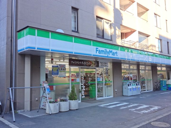 東京都中野区大和町1丁目(アパート)の賃貸物件201の周辺