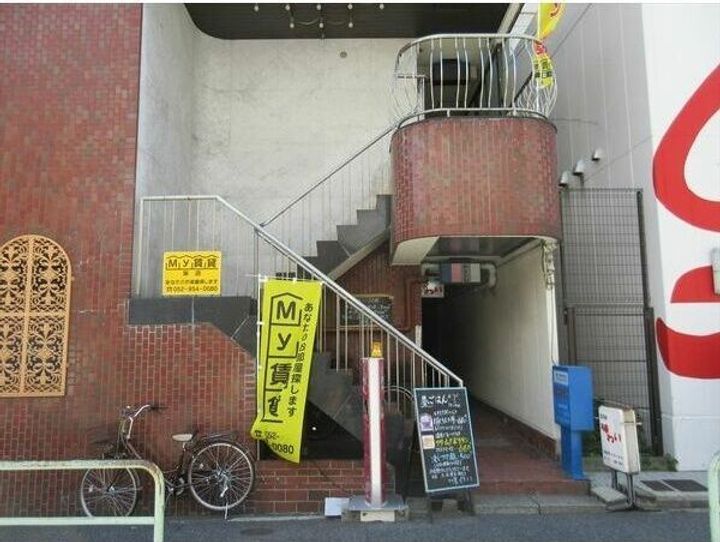 平島ビルのその他画像