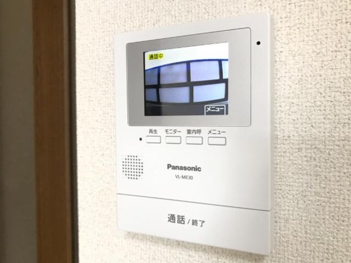 サンハイツ桜見台のその他画像