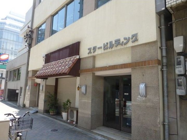 スタービルの外観