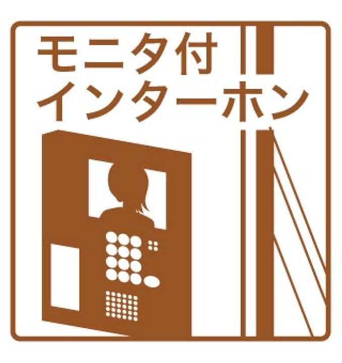 エトワール参番館のその他画像