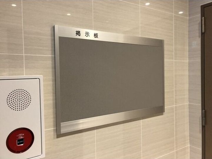 GRACE REGALIAのその他画像