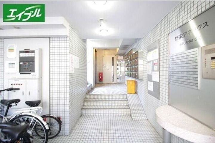 新栄アネックス701のその他画像