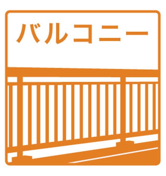 メイプルハウスA棟・B棟B201のその他画像