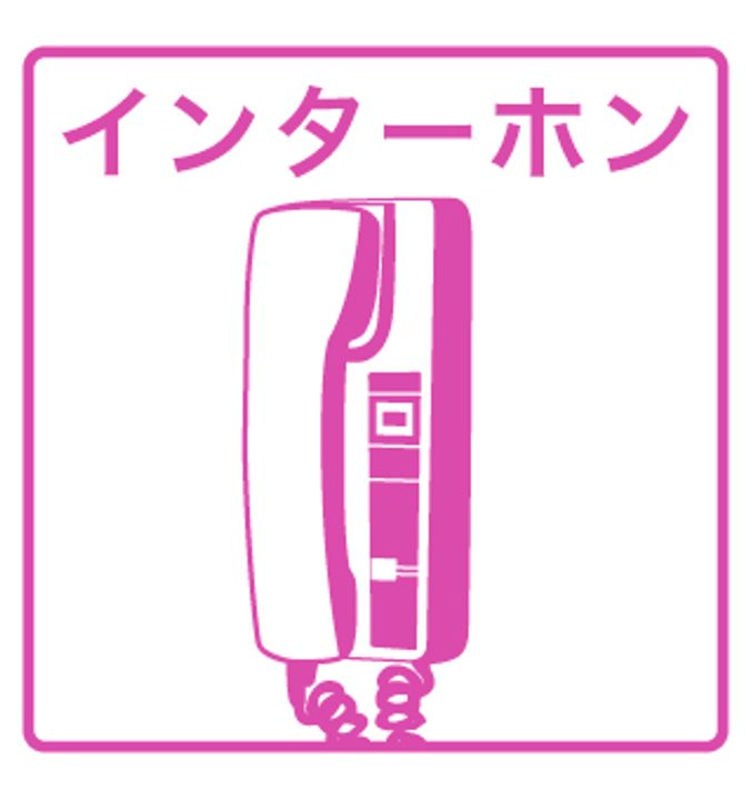 メイプルハウスA棟・B棟B201のその他画像