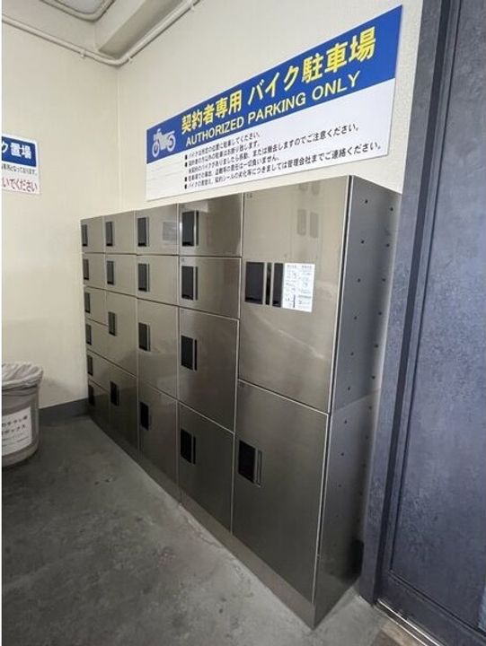 Vita六番町803のその他画像