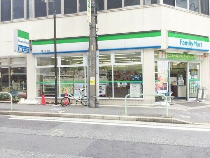 グランアベニュー栄の周辺