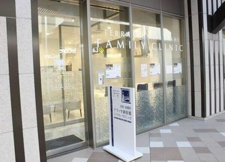 グランアベニュー栄の周辺