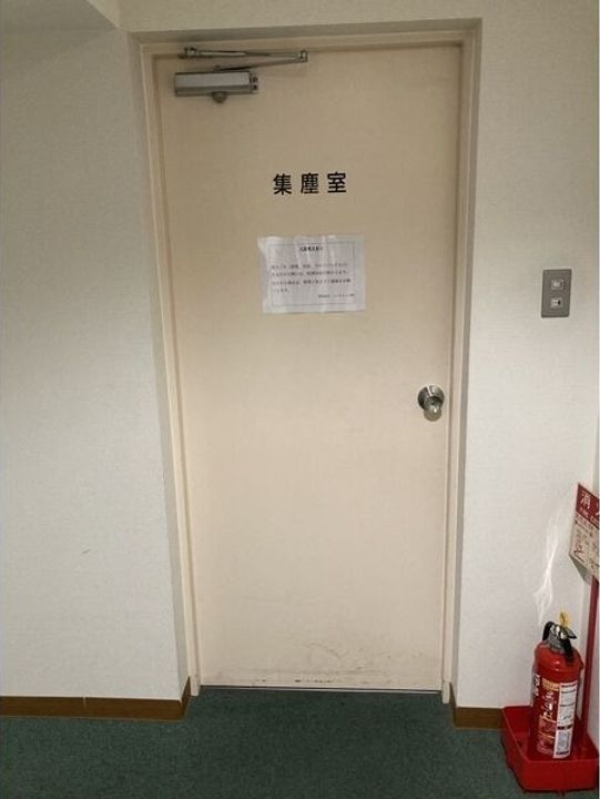 錦ハーモニービルのその他画像